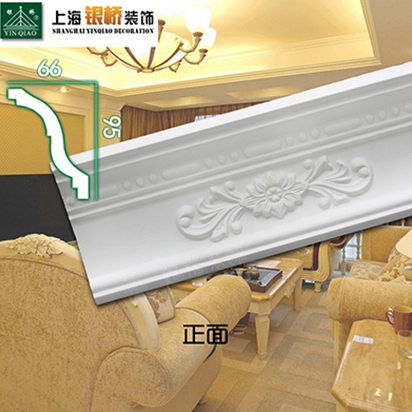 GRG材料吊顶装修工程我们需要注意的问题