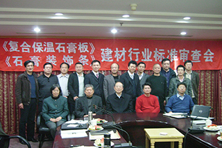 2010年合照