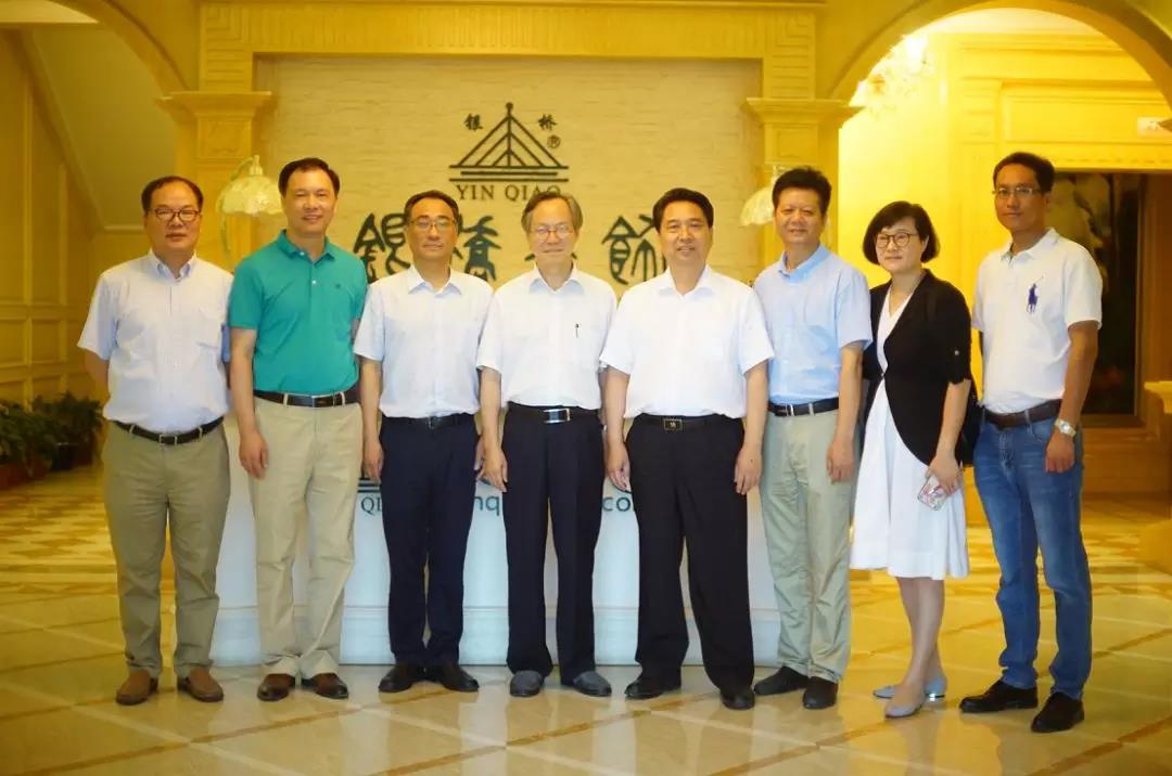 【全球网赌十大平台要闻】清华美院院长鲁晓波莅临全球网络赌博平台调研指导