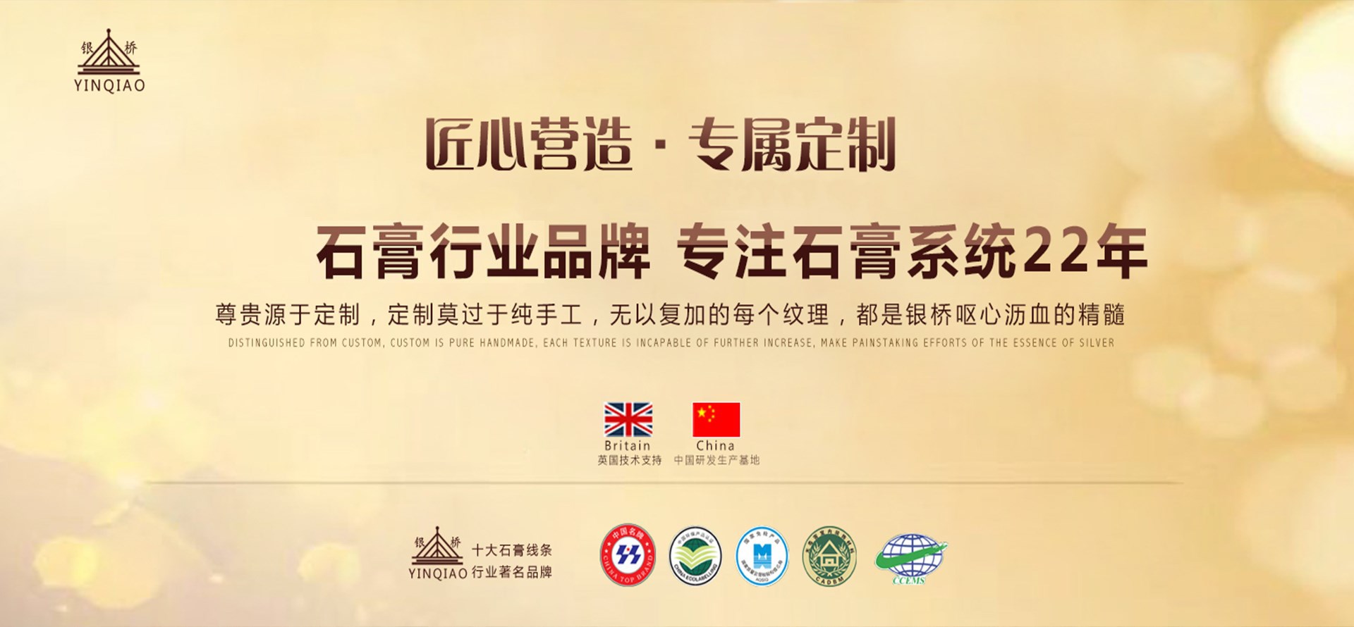 全球网络赌博平台