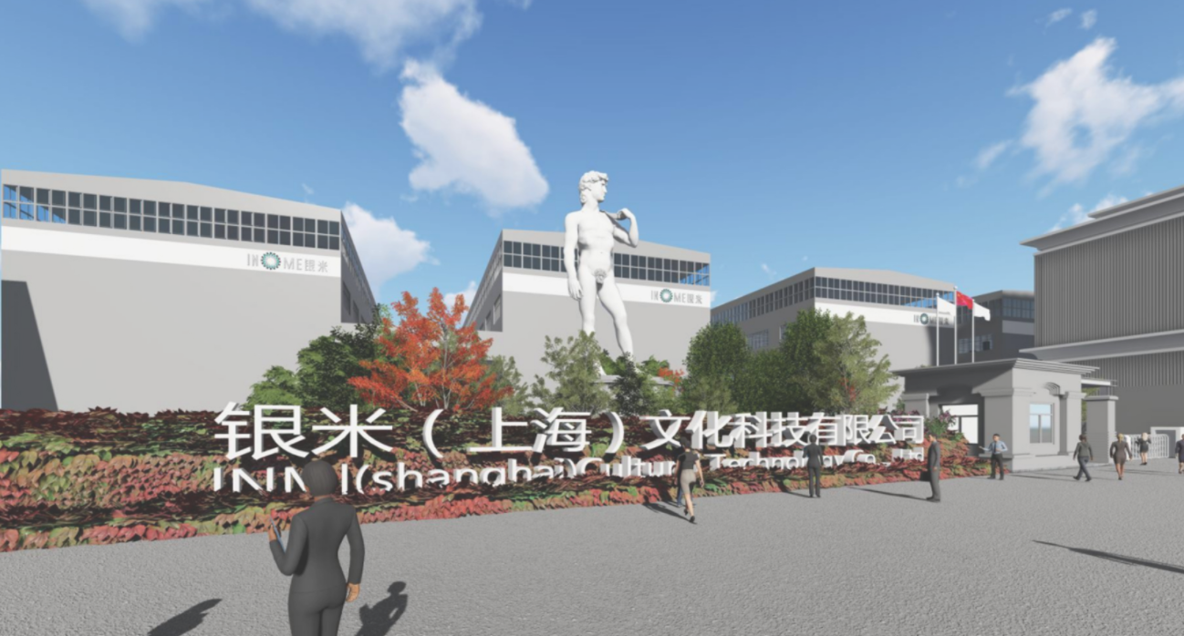 全球网络赌博平台子公司银米新闻报道